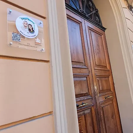 Bologna Homestay * Bologna